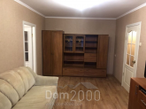 Продам двухкомнатную квартиру - Космонавтов ул. д.18, Малиновский (9762-675) | Dom2000.com