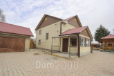 For sale:  home - Комсомольская улица, 33 str., Irkutsk city (10643-676) | Dom2000.com