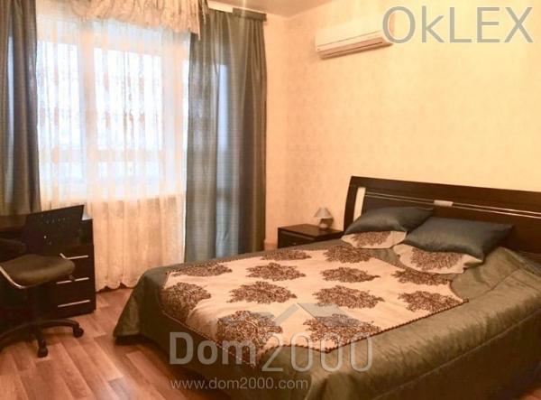 Lease 3-room apartment in the new building - Голосеевский пр-т, 58 str., Golosiyivo (6826-677) | Dom2000.com