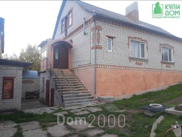 Продам дом - г. Кропивницкий (9810-677) | Dom2000.com