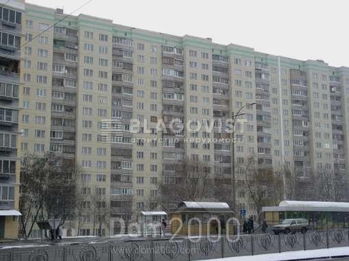 For sale:  2-room apartment - Голосіївський просп. (40-річчя Жовтня), 21, Demiyivka (10588-678) | Dom2000.com
