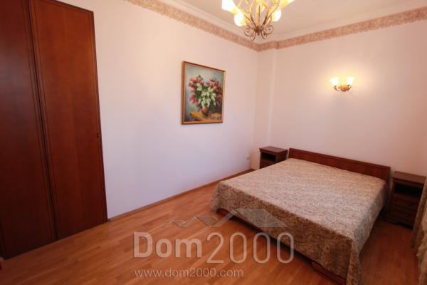 Продам 3-кімнатну квартиру - вул. Blaumaņa iela 28, Riga (3944-678) | Dom2000.com