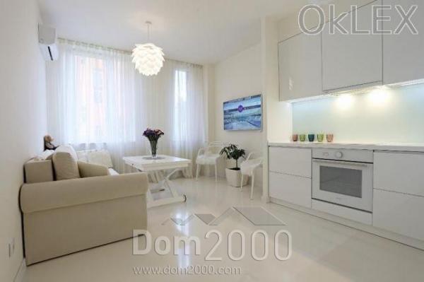 For sale:  2-room apartment in the new building - Регенераторная ул., 4, Stara Darnitsya (6313-678) | Dom2000.com