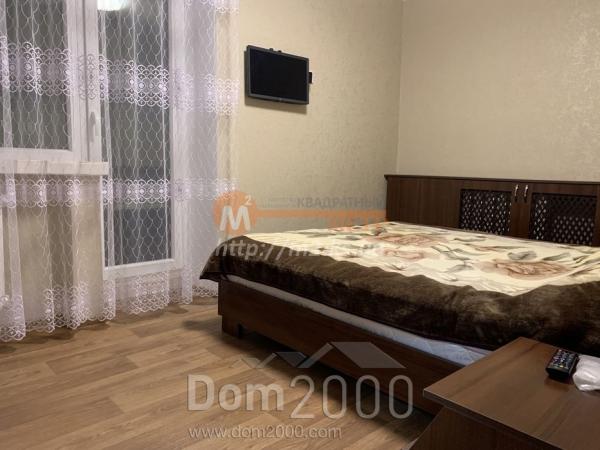 Lease 2-room apartment - улица Патона, Herson city (10143-680) | Dom2000.com