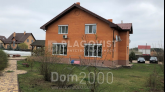Продам дом - с. Процев (10368-680) | Dom2000.com
