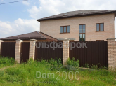 For sale:  home - Энтузиастов ул., 7, Knyazhichi village (9000-680) | Dom2000.com