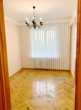 For sale:  office - Леси Украинки бул. (Печерск), 8, Pecherskiy (9704-681) | Dom2000.com