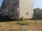 For sale:  3-room apartment - Драгоманова str., 25, Poznyaki (10228-682) | Dom2000.com
