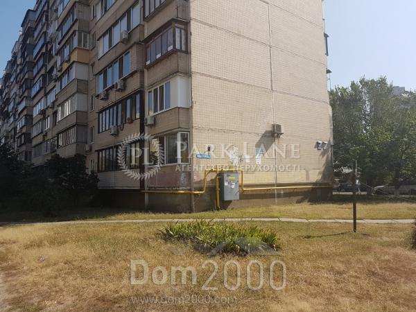 Продам трехкомнатную квартиру - ул. Драгоманова, 25, Позняки (10228-682) | Dom2000.com