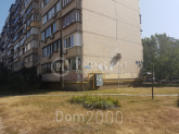 Sprzedający 3-pokój apartament - Ul. Драгоманова, 25, Poznyaki (10228-682) | Dom2000.com