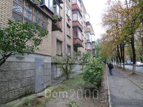 For sale:  4-room apartment - Витрука Генерала ул., Svyatoshinskiy (7757-683) | Dom2000.com
