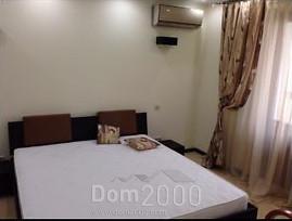 Lease 2-room apartment in the new building - Автозаводская, 15а, Obolonskiy (9185-683) | Dom2000.com