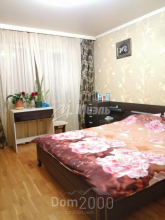 Продам трехкомнатную квартиру - улица Дружбы, 23, п. ВНИИССОК (10636-684) | Dom2000.com