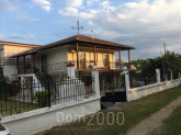 Продам дом - Аспровальта (6319-684) | Dom2000.com
