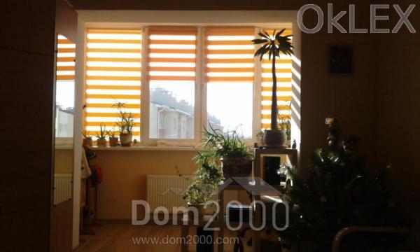 For sale:  2-room apartment in the new building - Kryukivschina village (6754-684) | Dom2000.com