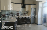For sale:  9-room apartment in the new building - Ковпака ул., 17, Pechersk (8157-684) | Dom2000.com