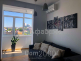 For sale:  1-room apartment in the new building - Саперное поле ул., 12, Pechersk (8542-684) | Dom2000.com