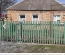Продам дом - г. Кропивницкий (9810-684) | Dom2000.com #68439025