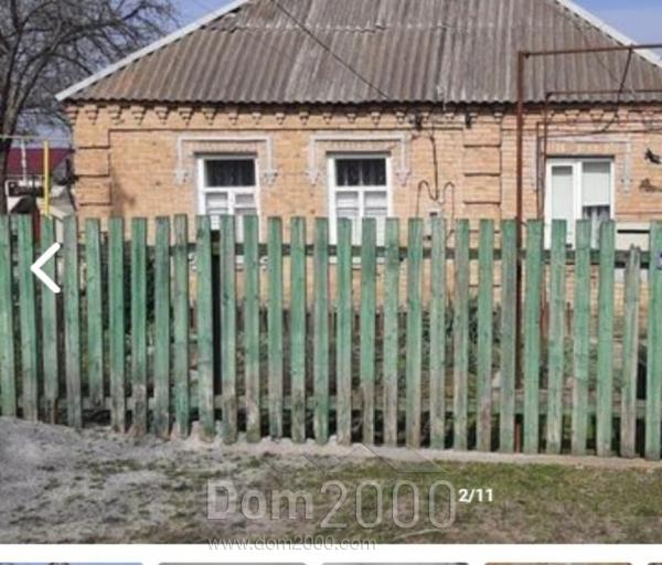 Продам дом - г. Кропивницкий (9810-684) | Dom2000.com