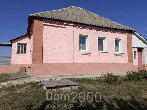 For sale:  home - Vvedenka town (9974-684) | Dom2000.com