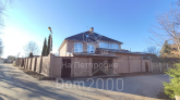 Продам дом - д. Поздняково (10146-685) | Dom2000.com