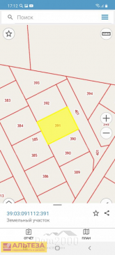 Продам земельный участок - п. Луговое (10570-685) | Dom2000.com