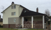 For sale:  home - Kiyivska oblast (6017-685) | Dom2000.com