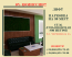 For sale:  office - Черновола Вячеслава ул., Luk'yanivka (9678-685) | Dom2000.com #69440921