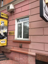 For sale:  2-room apartment - Ушакова пр. д.34, Herson city (9803-685) | Dom2000.com