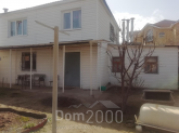 For sale:  home - улица Героев Тулы, Volgograd city (10571-686) | Dom2000.com