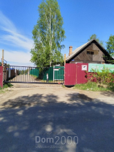 Продам дом - дп. Светофор (10607-686) | Dom2000.com