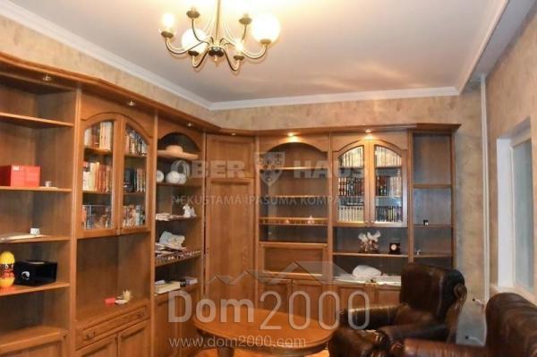 Сдам в аренду четырехкомнатную квартиру - ул. Irlavas iela 20, Рига (4855-686) | Dom2000.com