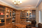 Сдам в аренду четырехкомнатную квартиру - ул. Irlavas iela 20, Рига (4855-686) | Dom2000.com