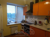 Продам двухкомнатную квартиру - Краснокутский пер., 16, Осокорки (8603-687) | Dom2000.com