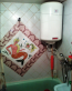 For sale:  2-room apartment - Олимпийская улица, 103 str., Slov'yansk city (9656-687) | Dom2000.com #66998486
