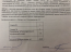 Продам 2-кімнатну квартиру в новобудові - Щорса ул. д.1а, Центральний (9763-687) | Dom2000.com #67981047