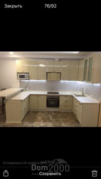 For sale:  2-room apartment - Новоалександровская ул., Harkiv city (9923-687) | Dom2000.com