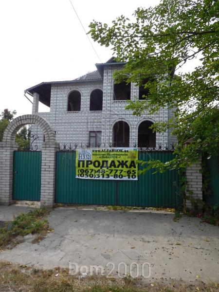 For sale:  home - ул. Центральная, Tarasivka village (4964-688) | Dom2000.com