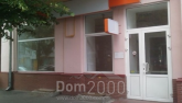 Lease shop - ул. Константиновская, 16, Kiyivska oblast (6449-688) | Dom2000.com