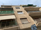 Продам однокомнатную квартиру - Афины (8028-688) | Dom2000.com