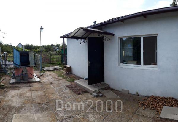 Продам дом - г. Мерефа (9974-688) | Dom2000.com