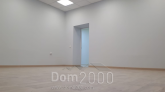 Сдам в аренду магазин - ул. Гравийная улица, 22/1, г. Иркутск (10508-689) | Dom2000.com