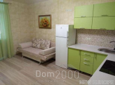 For sale:  1-room apartment - Елены Пчилки ул., 6 "А", Poznyaki (5036-689) | Dom2000.com