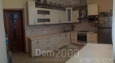 For sale:  2-room apartment - Дружбы Народов бул., 14/16, Pechersk (5064-689) | Dom2000.com