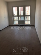 For sale:  3-room apartment in the new building - Гмыри Бориса ул., 16, Osokorki (8879-689) | Dom2000.com