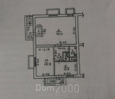 For sale:  office - Танкопия ул., Harkiv city (9974-689) | Dom2000.com