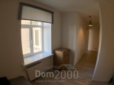 Сдам в аренду трехкомнатную квартиру - ул. Mēness iela 1, Рига (4846-690) | Dom2000.com