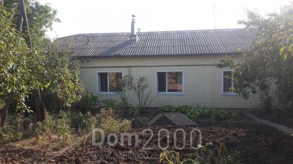 Продам будинок - м. Люботин (9974-690) | Dom2000.com