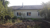 For sale:  home - Lyubotin city (9974-690) | Dom2000.com
