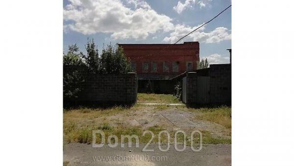Продам квартиру - ул. Светлодарская улица, 148г, г. Славянск (9657-691) | Dom2000.com